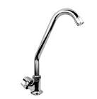imagen 2 de Llave Individual De Pared Para Fregadero Con Maneral Marca Rugo Código ref 7-FPT 1/2" (13 MM)